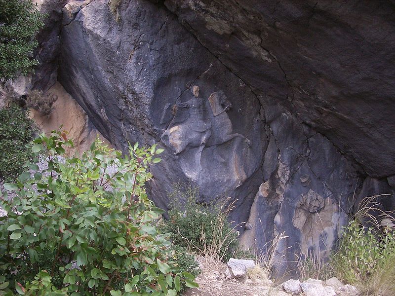  Tarih ve Doğa: Güllük Dağı Milli Parkı